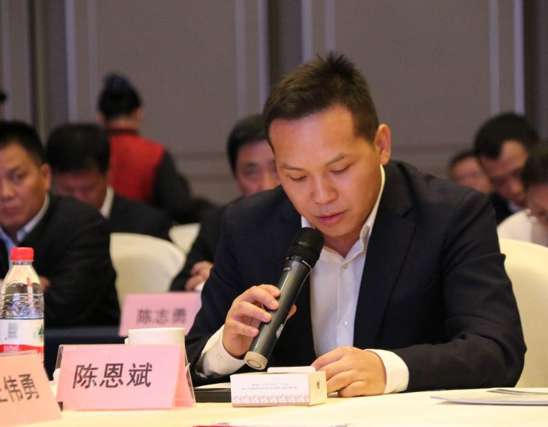 北京抚州企业商会执行会长陈恩斌