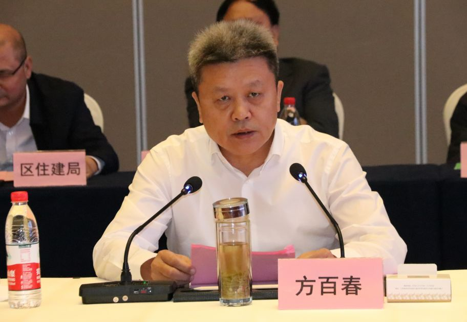 抚州市政府副市长方百春致辞